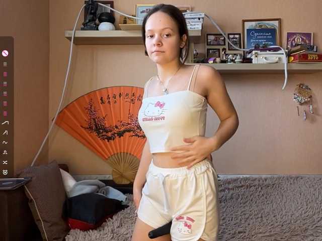 hermina-iloveyou's BongaCams show and profile