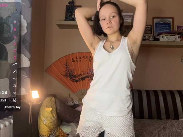 hermina-iloveyou – webcam model profile photo