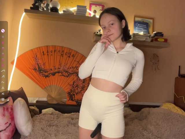 hermina-iloveyou's BongaCams show and profile