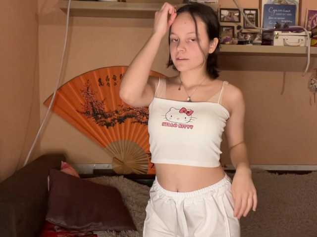 hermina-iloveyou's BongaCams show and profile