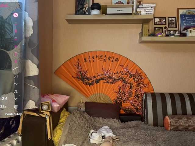 Preview of hermina-iloveyou