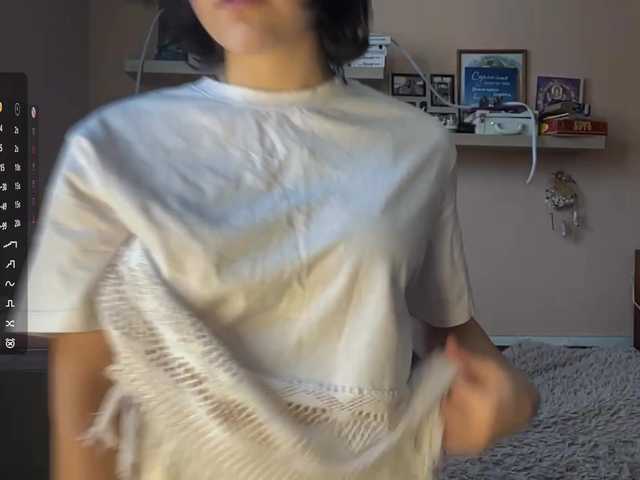 hermina-iloveyou webcam stream