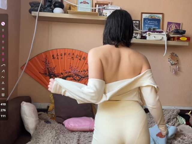 hermina-iloveyou's BongaCams show and profile