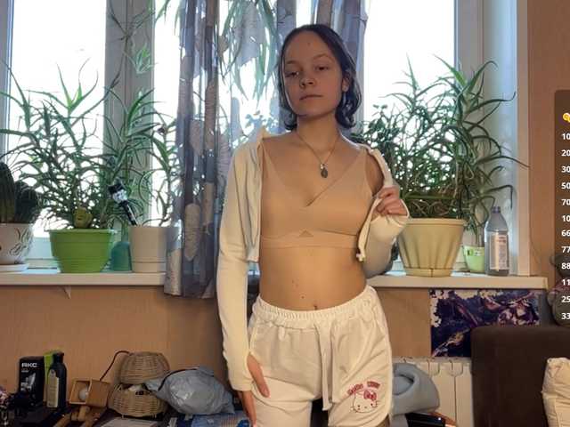 hermina-iloveyou's BongaCams show and profile