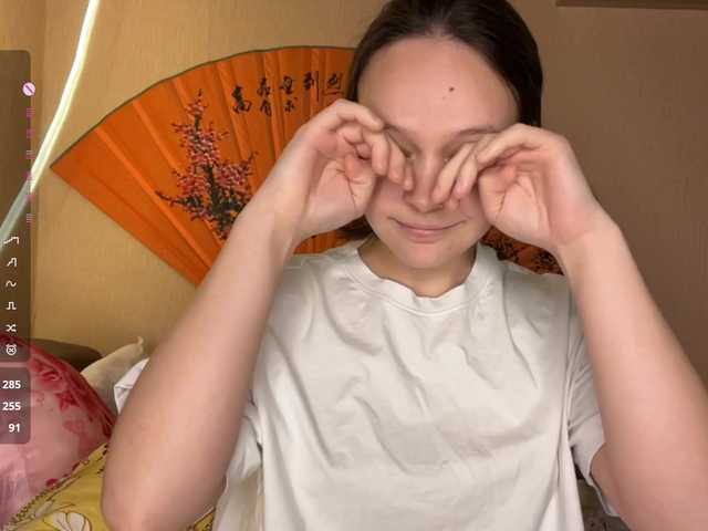 hermina-iloveyou's BongaCams show and profile