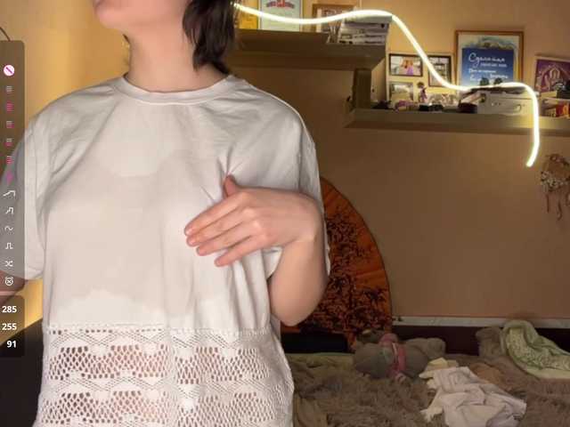 hermina-iloveyou's BongaCams show and profile
