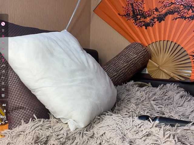 hermina-iloveyou webcam stream