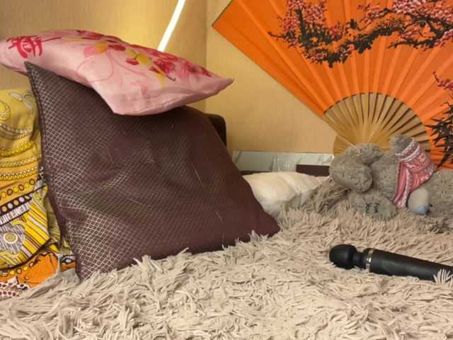 hermina-iloveyou webcam stream