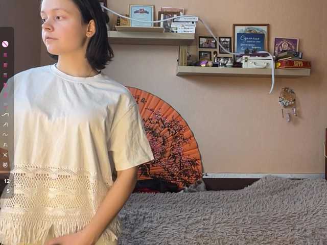 hermina-iloveyou webcam stream