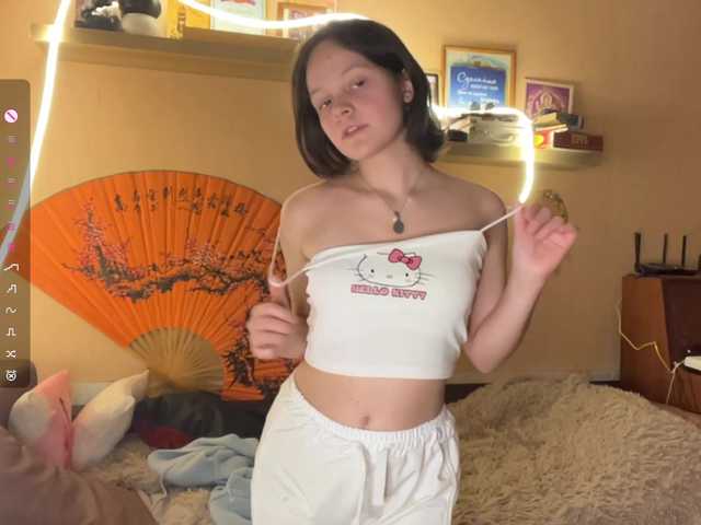 hermina-iloveyou's BongaCams show and profile