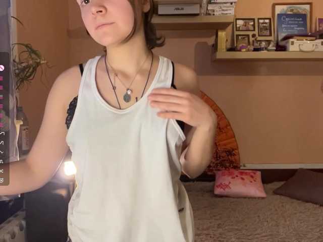 hermina-iloveyou's BongaCams show and profile