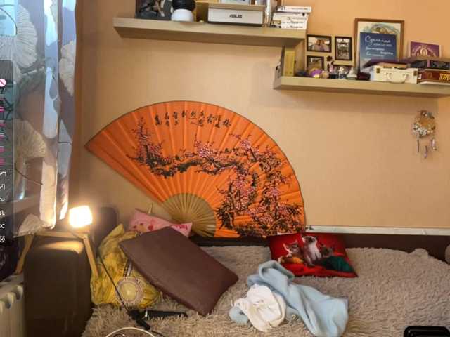 hermina-iloveyou's BongaCams show and profile