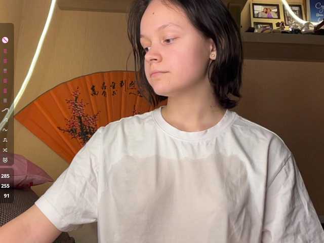 hermina-iloveyou's BongaCams show and profile