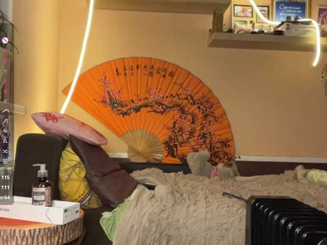 hermina-iloveyou's BongaCams show and profile