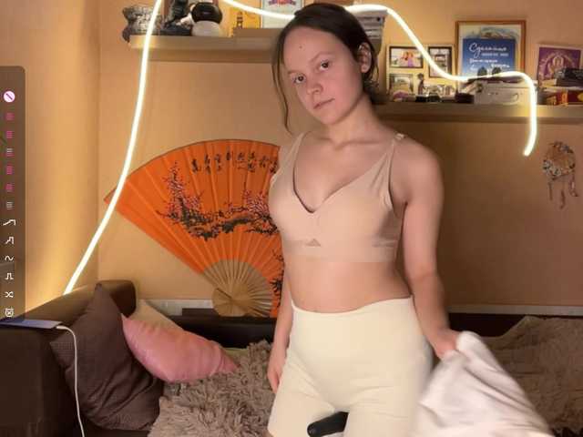 hermina-iloveyou's BongaCams show and profile