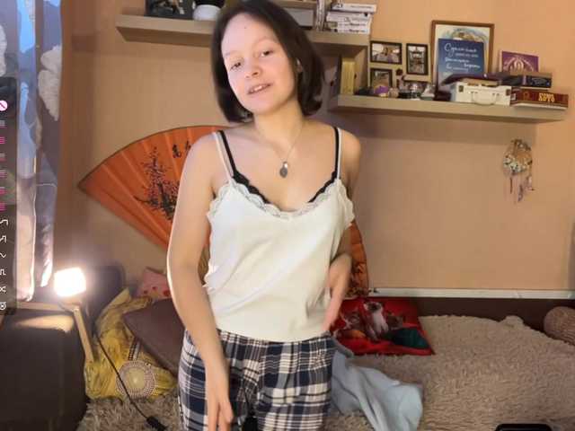 hermina-iloveyou's BongaCams show and profile