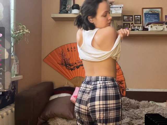 hermina-iloveyou's BongaCams show and profile