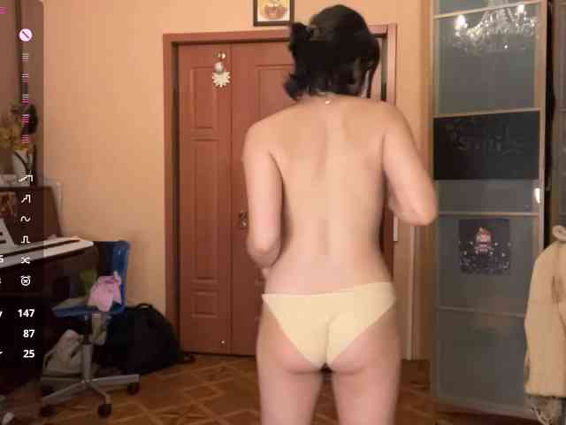 hermina-iloveyou webcam