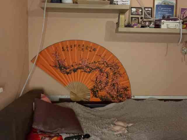 hermina-iloveyou Live Webcam on BongaCams