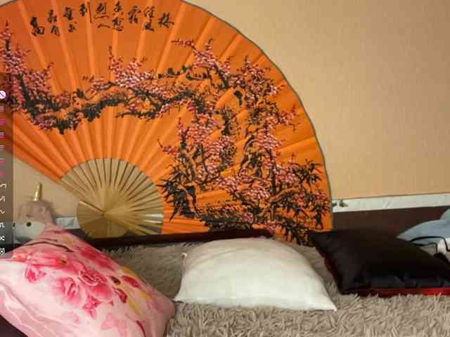 hermina-iloveyou webcam