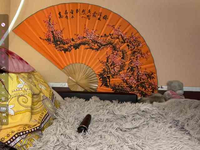 hermina-iloveyou webcam