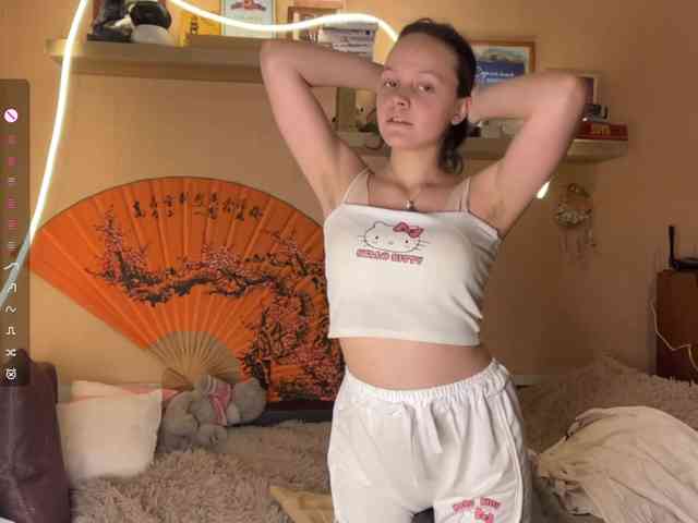 hermina-iloveyou webcam