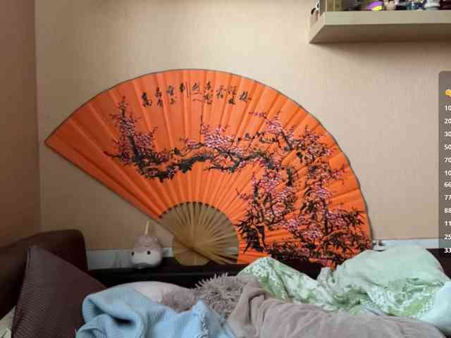 hermina-iloveyou webcam