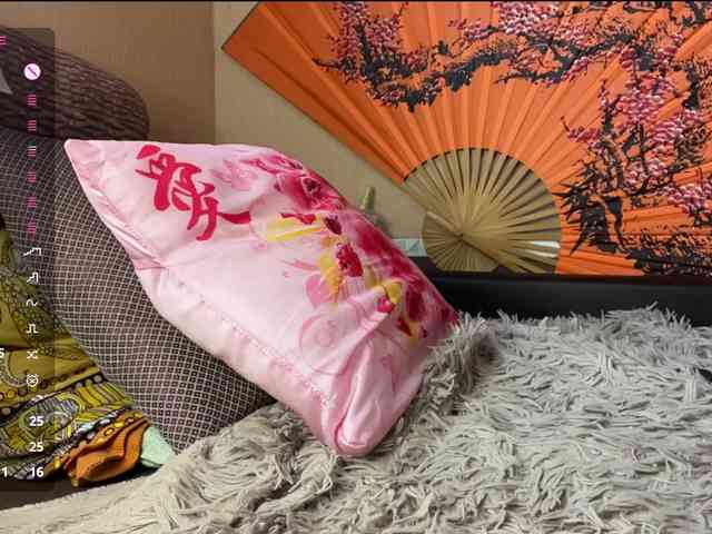 hermina-iloveyou webcam