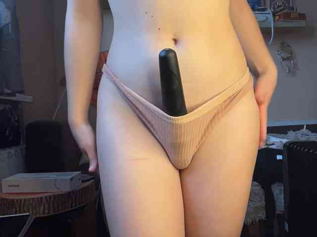 hermina-iloveyou webcam