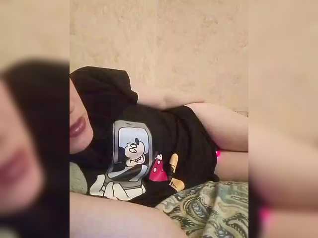 Nepechalka333 — Show tokens