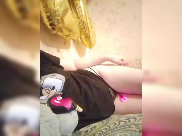 Nepechalka333 live cam