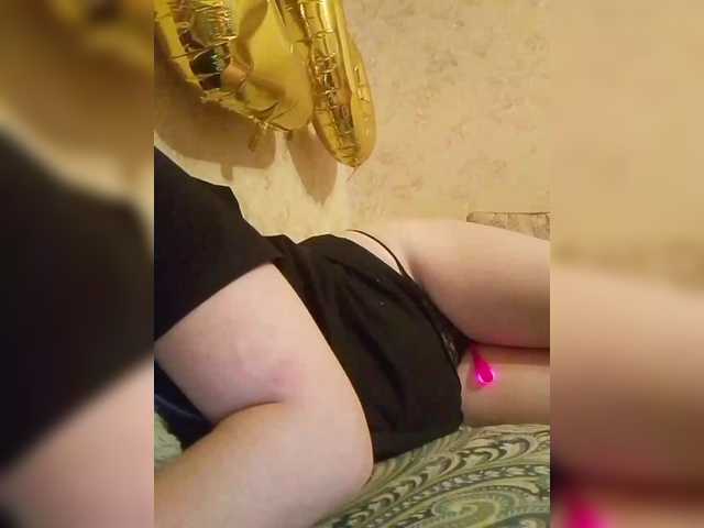 Nepechalka333's BongaCams show and profile