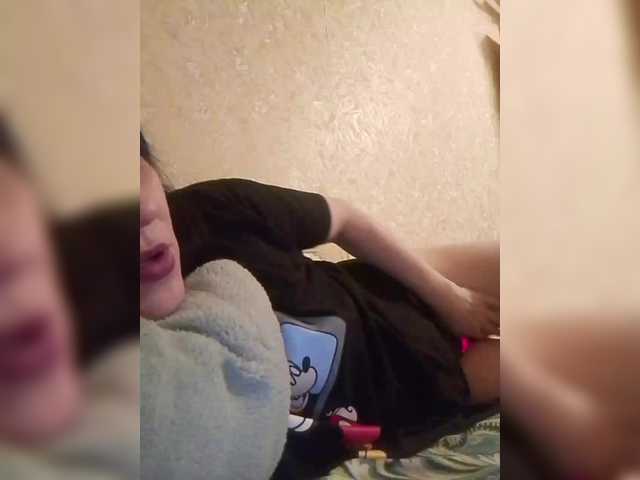 Nepechalka333's BongaCams show and profile