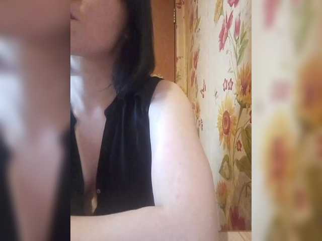 Nepechalka333's BongaCams show and profile