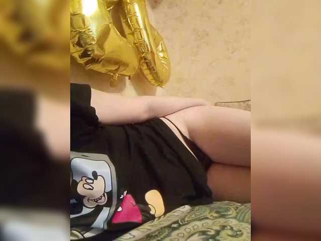 Nepechalka333's BongaCams show and profile