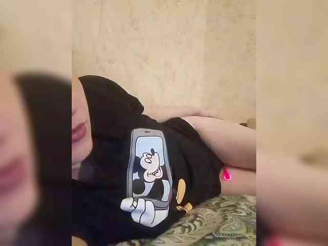 Nepechalka333 webcam