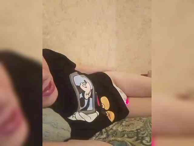 Nepechalka333 webcam