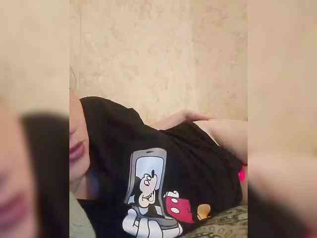 Nepechalka333 webcam