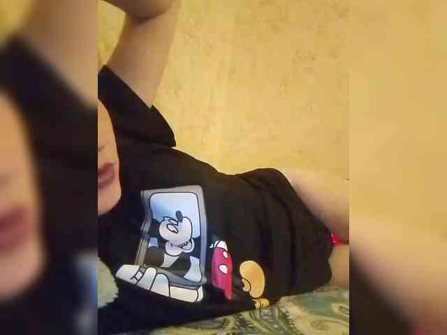 Nepechalka333 webcam