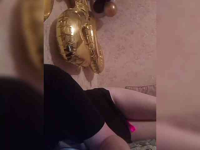 Nepechalka333 webcam