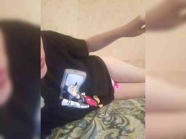 Nepechalka333 webcam