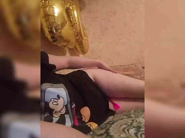 Nepechalka333 webcam