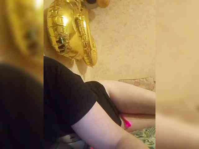 Nepechalka333 webcam