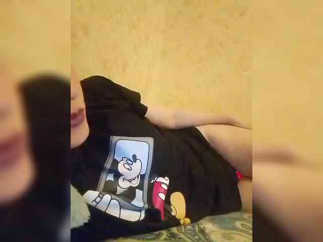 Nepechalka333 webcam