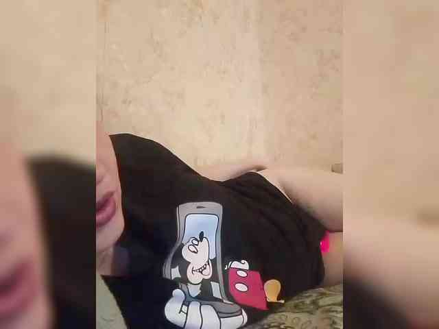 Nepechalka333 webcam