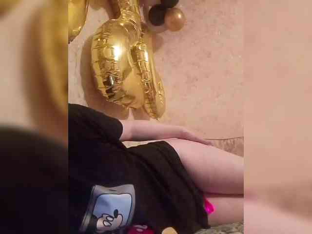 Nepechalka333 webcam