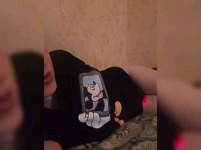 Nepechalka333 webcam