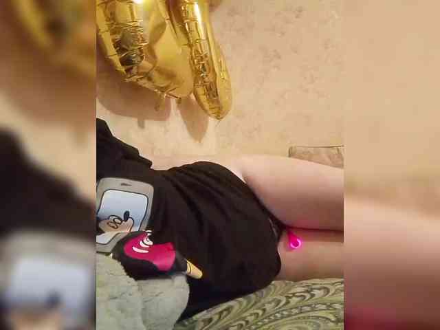 Nepechalka333 webcam