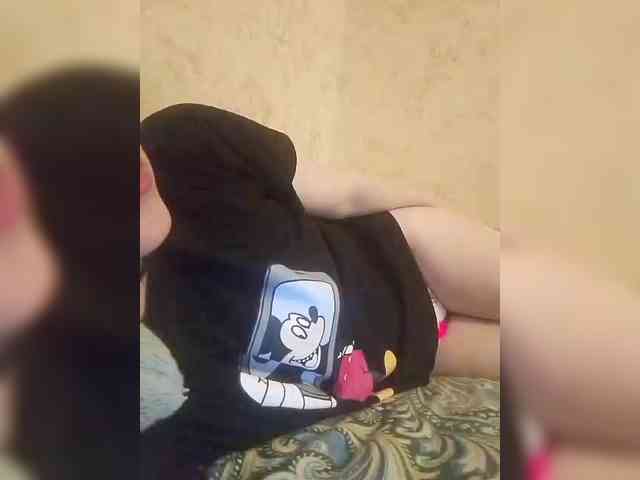 Nepechalka333 webcam