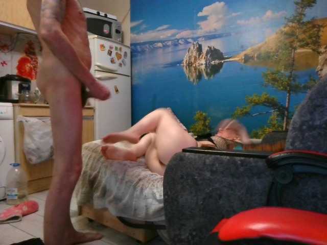 go to chat with NataMax777